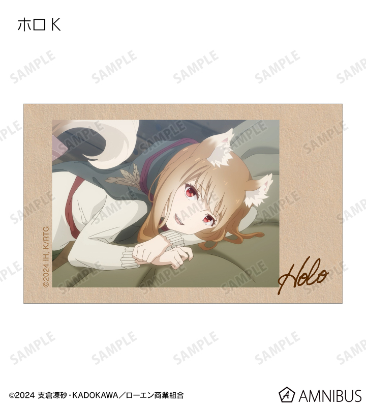 【非売品】狼と香辛料 インスタントカメラ風イラストカード 全7種 Amazon.co.jp: 狼と香辛料 インスタントカメラ風イラストカード