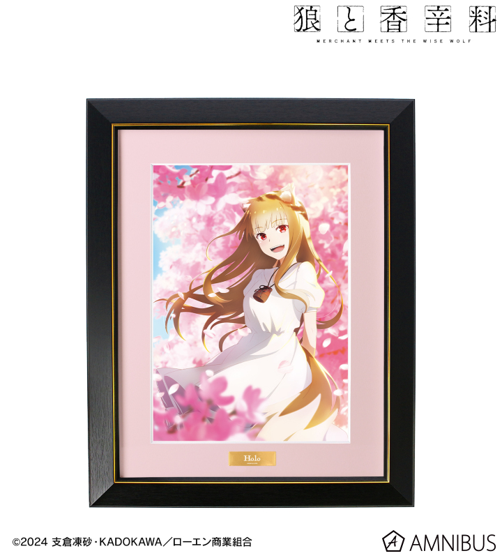 ZONE-00』描き下ろし 和装ver. 第2弾 オンラインくじが販売開始