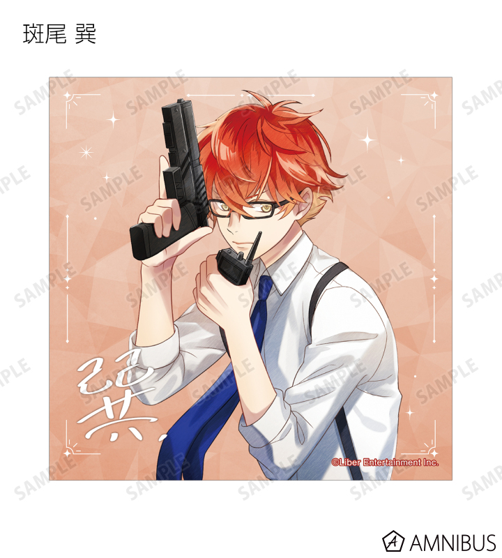 mono プロフィール必読様 千田藍生 プロフィールカード | ファミクラストア オンライン