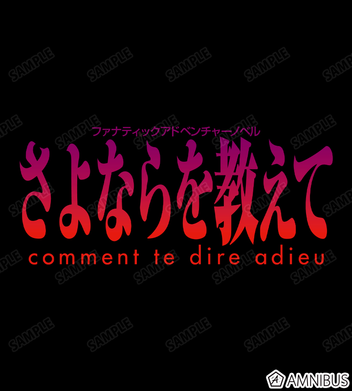ロゴTシャツ
