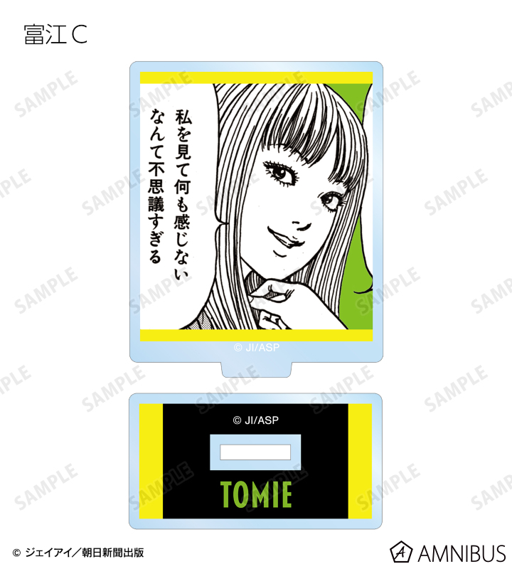 【汗ダクダク】伊藤潤二特選4作品全23冊セット Amazon.co.jp: 伊藤 潤二: 本、バイオグラフィー、最新アップデート
