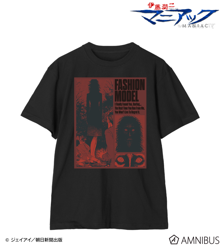 伊藤潤二 マニアック ギャロン コマTシャツ XL 伊藤潤二『マニアック』_(サイズ/XL)_ギャロン コマTシャツ