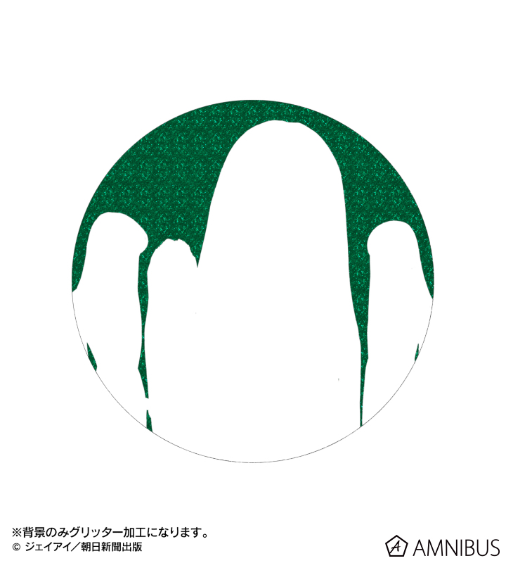 汗ダクダク様専用】伊藤潤二特選4作品全23冊セット