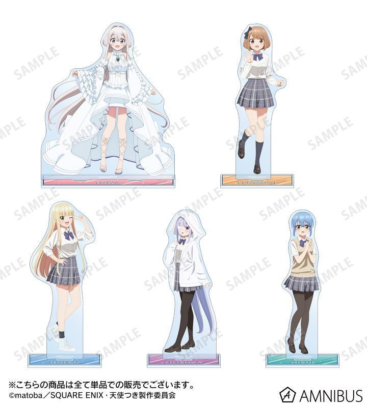 もこたむ@只今断捨離中 クイーンズバスルーム【4本セット】 TVアニメ「ワンルーム、日当たり普通、天使つき。」 - 描き