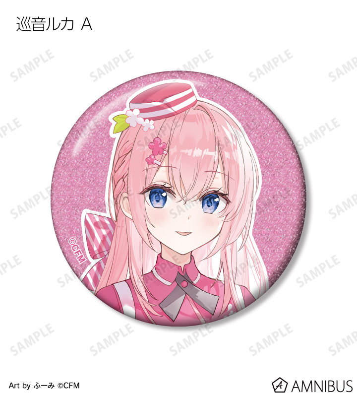 桜ミク - 描き下ろし アメリカンダイナーver. Art by ふーみ