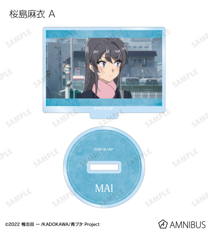 トレーディング場面写アクリルスタンド vol.2