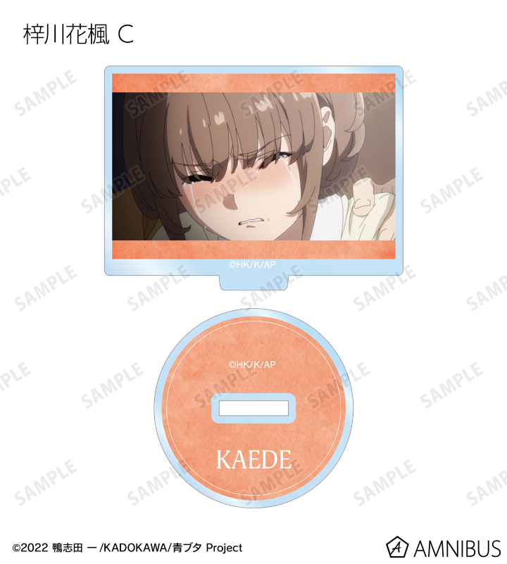 トレーディング場面写アクリルスタンド vol.2