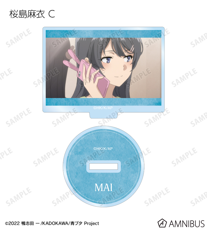 トレーディング場面写アクリルスタンド vol.2