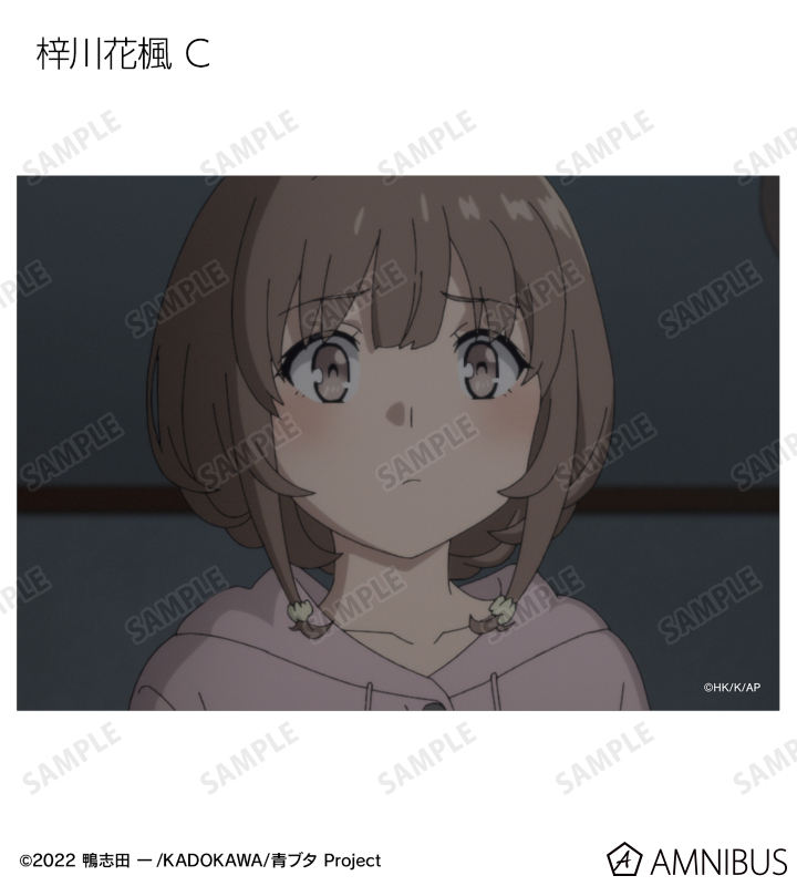 スマイル君の絵 スマイルうさぎくん集合体アクリルキーホルダー - スマイル