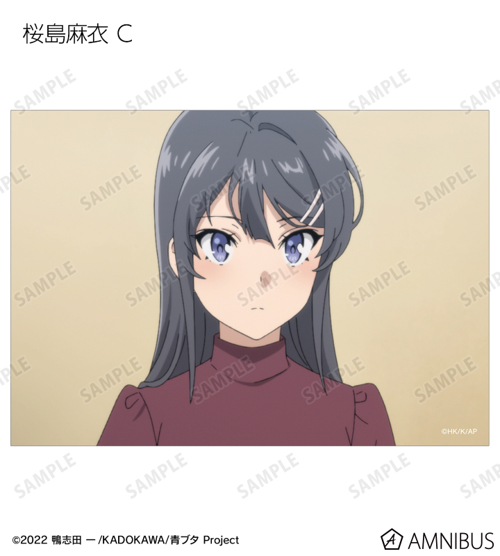 青ブタ 桜島麻衣 古賀朋絵 ブロマイド 青春ブタ野郎はおでかけシスターの夢を見ない - 描き下ろし
