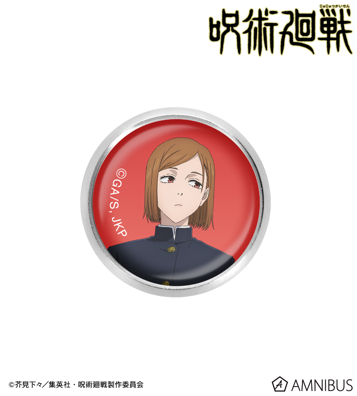 釘崎 野薔薇 ガラスマグネットピンバッジ