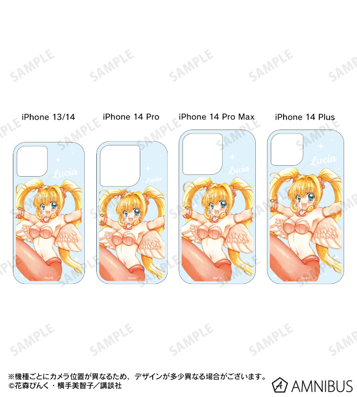 花森ぴんく先生 描き下ろし るちあ 羽を纏ったマーメイドver. グリッターiPhoneケース