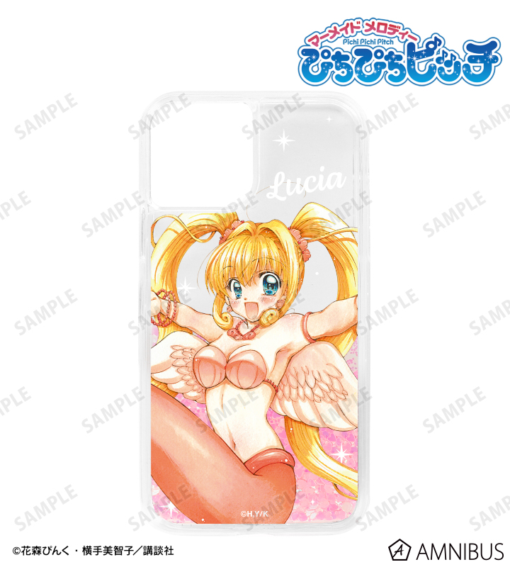 花森ぴんく先生 描き下ろし るちあ 羽を纏ったマーメイドver. グリッターiPhoneケース