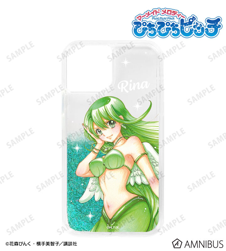 花森ぴんく先生 描き下ろし リナ 羽を纏ったマーメイドver. グリッターiPhoneケース