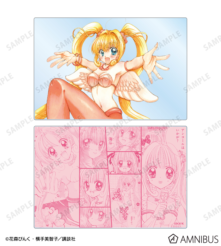 花森ぴんく先生 描き下ろし るちあ 羽を纏ったマーメイドver. アクリルブロック