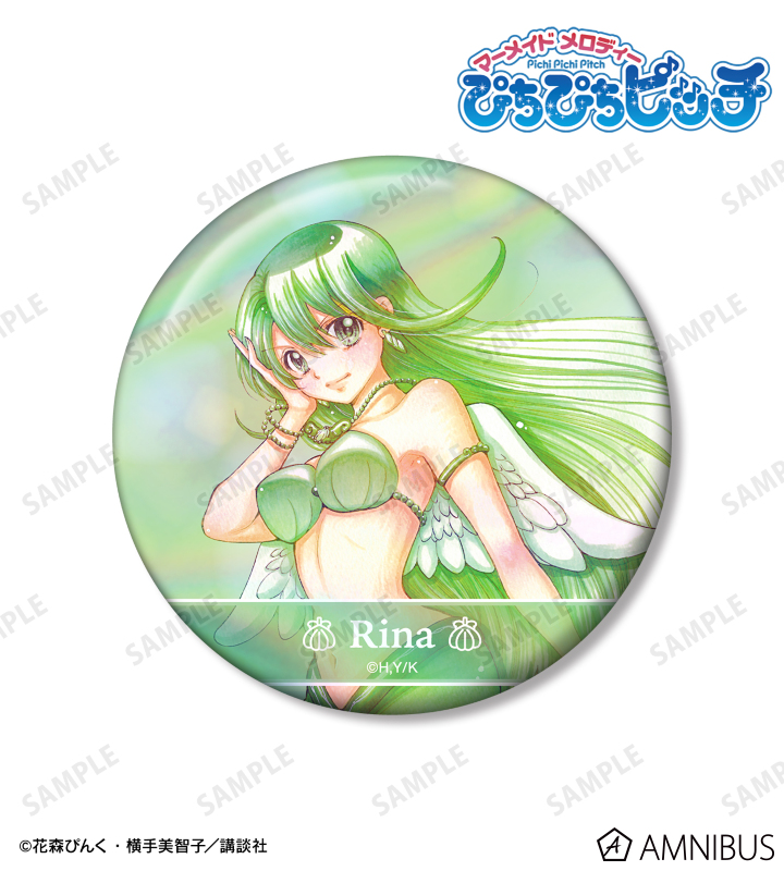 花森ぴんく先生 描き下ろし リナ 羽を纏ったマーメイドver. オーロラ缶バッジ