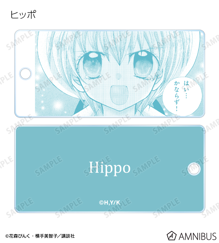 【ちび】 アニメ「ぴちぴちピッチ」 - 描き下ろし かれん Y2Kファッション