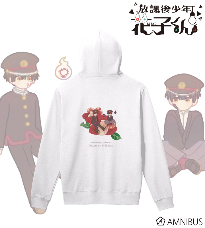 花子くん Paper product Hanako-kun, Nene Yashiro and Kou Minamoto