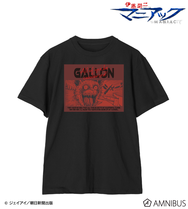 ギャロン コマTシャツ