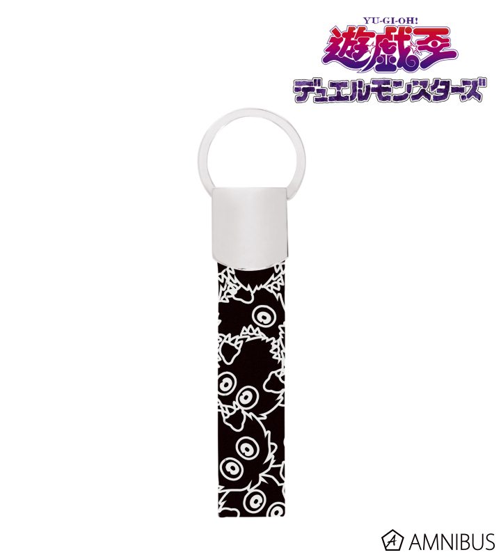 遊☆戯☆王デュエルモンスターズ - クリボー増殖 キーリング付き