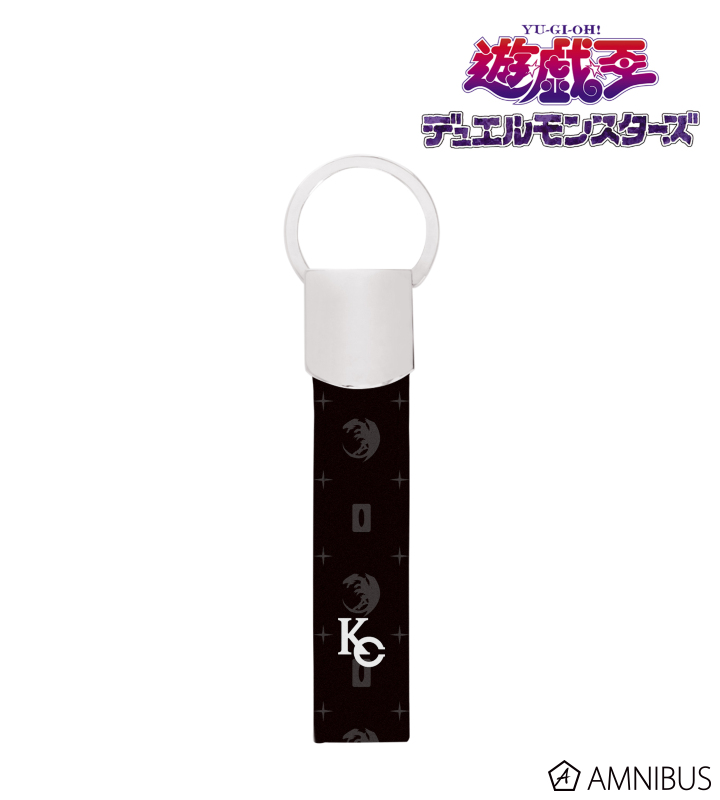 海馬コーポレーション キーリング付き合皮キーホルダー