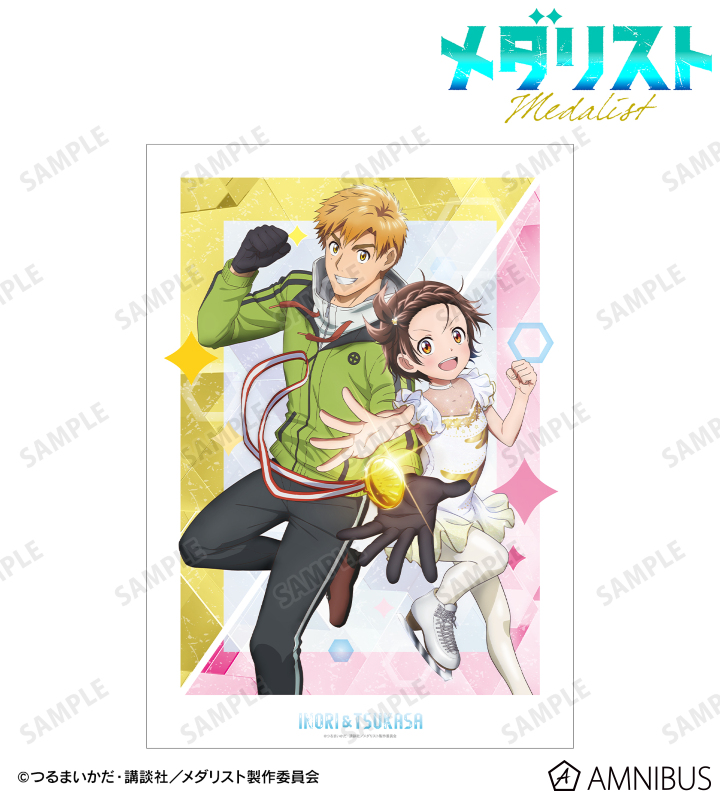 メダリスト 特典 ポスター タペストリー TVアニメ「メダリスト」 - 結束いのり&明浦路 司 ペアビジュアル