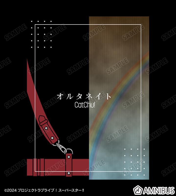 オルタネイト Tシャツ