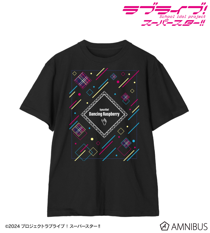 Dancing Raspberry Tシャツ