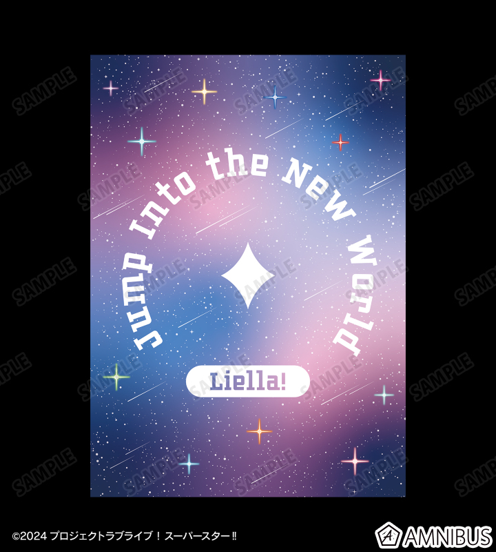 ラブライブ！スーパースター!! - Jump Into the New World T