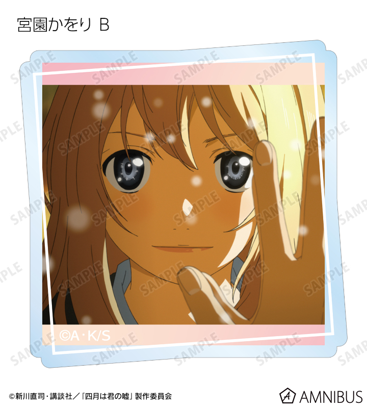 トレーディング場面写アクリルステッカー