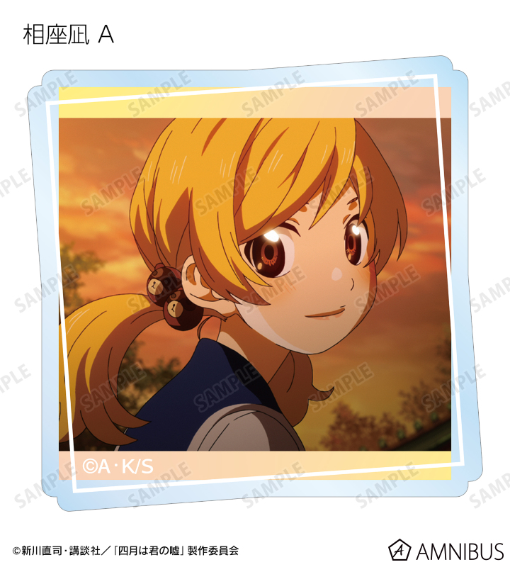 トレーディング場面写アクリルステッカー