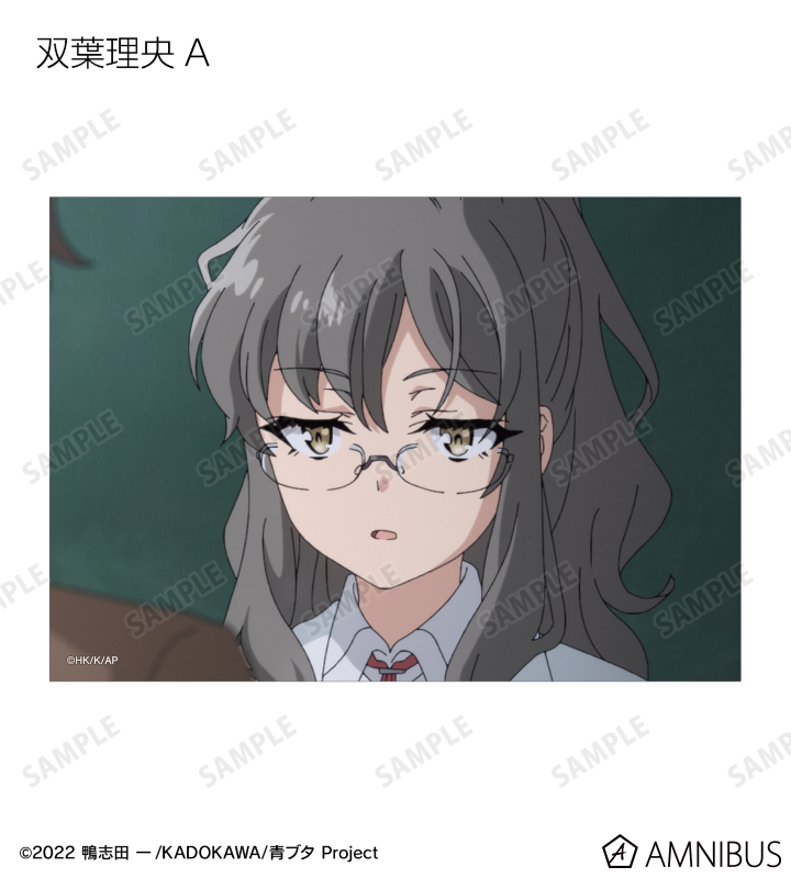 トレーディング場面写ブロマイド