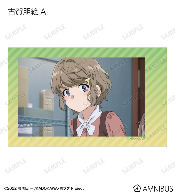 トレーディング場面写インスタントカメラ風イラストカード