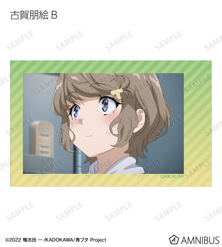 トレーディング場面写インスタントカメラ風イラストカード
