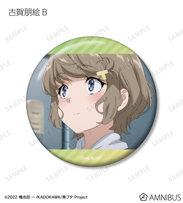 トレーディング場面写缶バッジ
