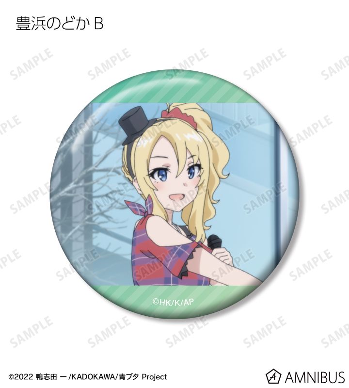 トレーディング場面写缶バッジ