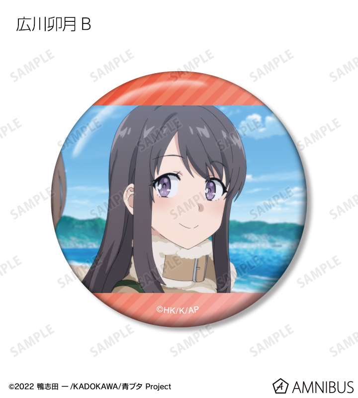 トレーディング場面写缶バッジ
