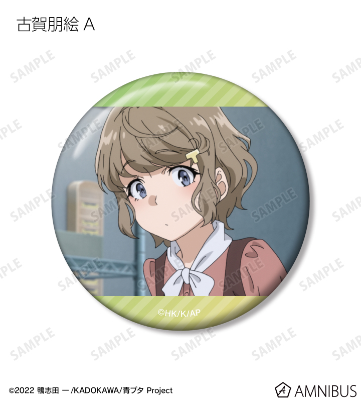 トレーディング場面写缶バッジ