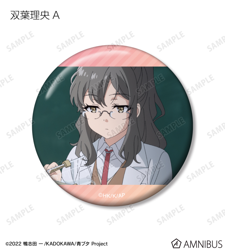 トレーディング場面写缶バッジ