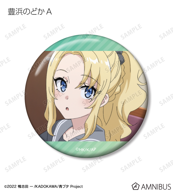 トレーディング場面写缶バッジ