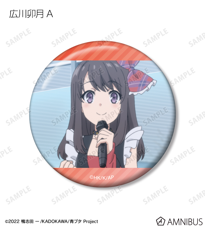 トレーディング場面写缶バッジ