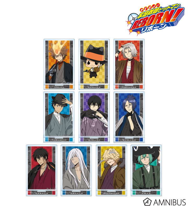 家庭教師ヒットマンREBORN!のコラボ商品一覧 | AMNIBUS(アムニバス)