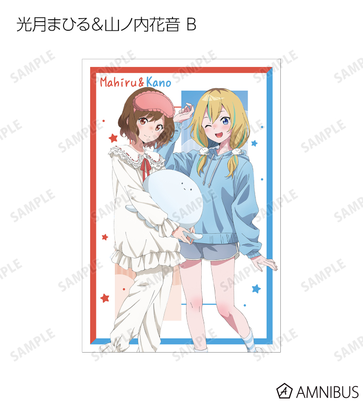 描き下ろし お泊まり会ver. トレーディングポストカード