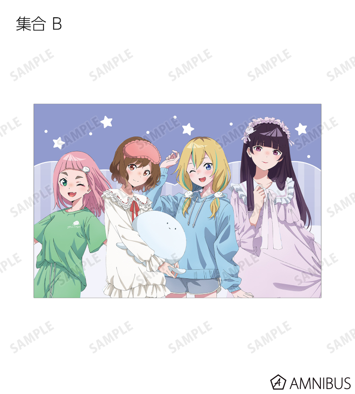 描き下ろし お泊まり会ver. トレーディングポストカード