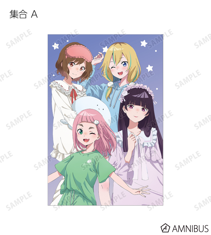 描き下ろし お泊まり会ver. トレーディングポストカード