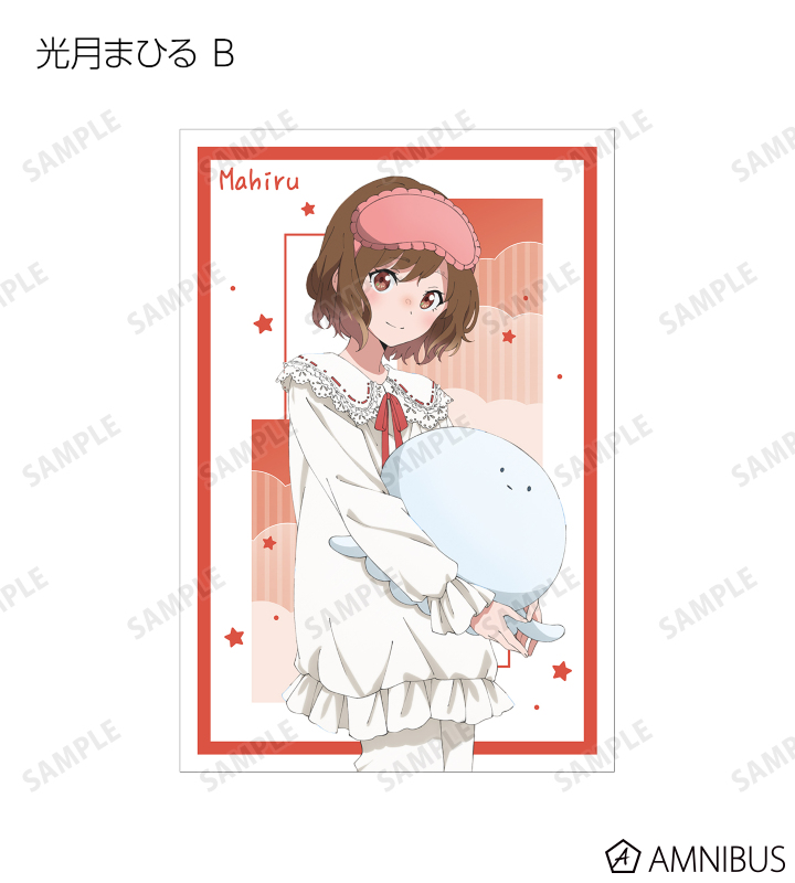 描き下ろし お泊まり会ver. トレーディングポストカード