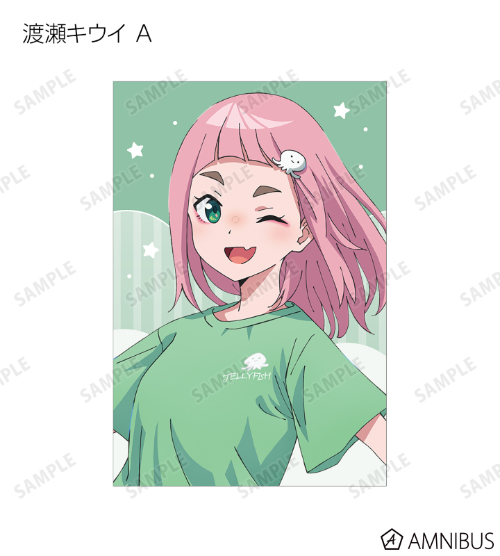 描き下ろし お泊まり会ver. トレーディングポストカード