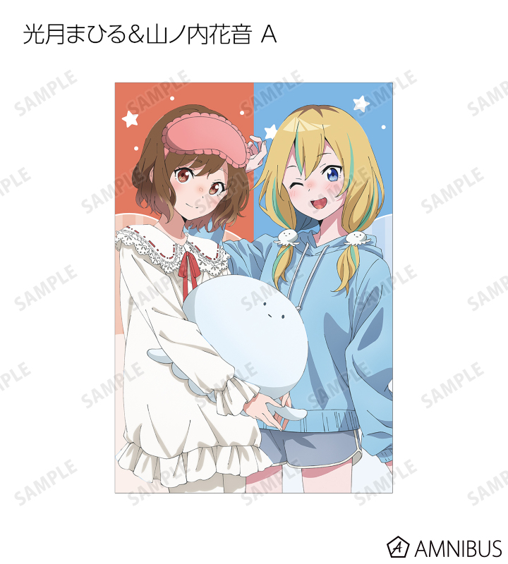 描き下ろし お泊まり会ver. トレーディングポストカード