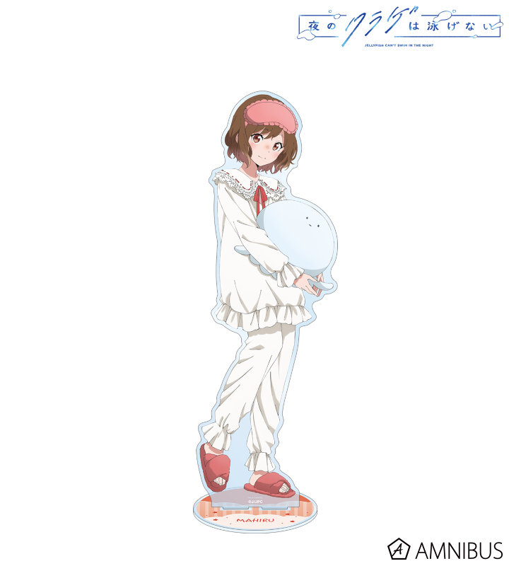 描き下ろし 光月まひる お泊まり会ver. 特大アクリルスタンド