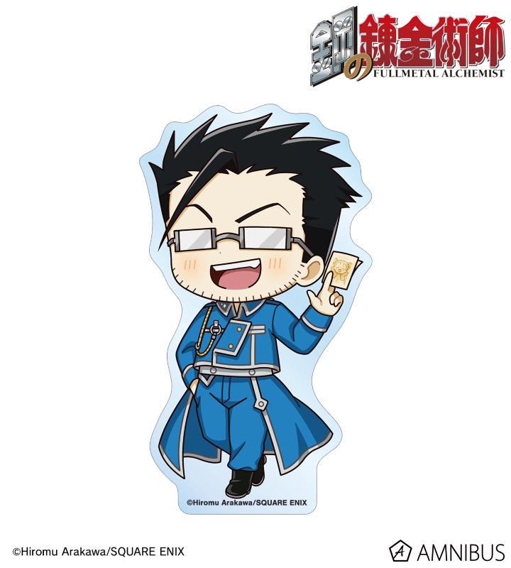 鋼の錬金術師 ピンズ チャーム Amazon.co.jp: 鋼の錬金術師 ハガレン ピンバッジ ピンズ : ホビー